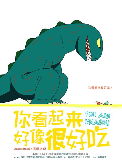 国外学历学位的含金量