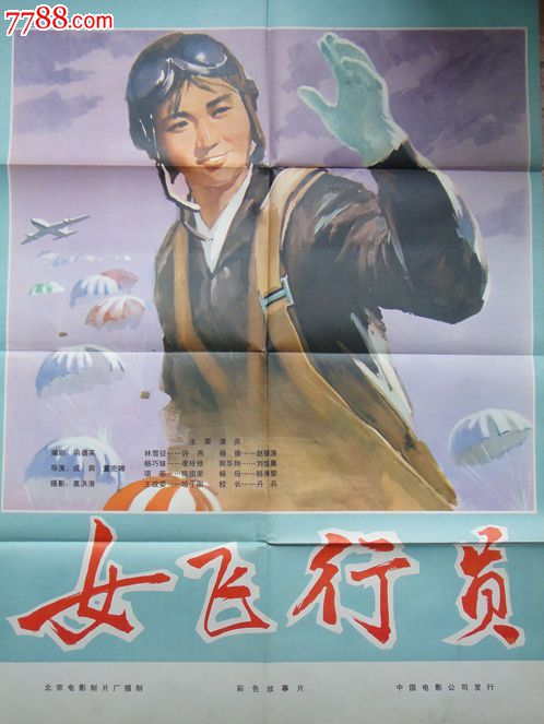 购买纽约大学文凭毕业证